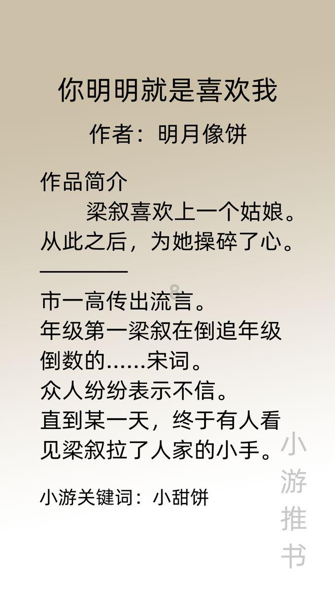 市自然资源和规划局相关负责同志到驻点村走访慰问困难群众
