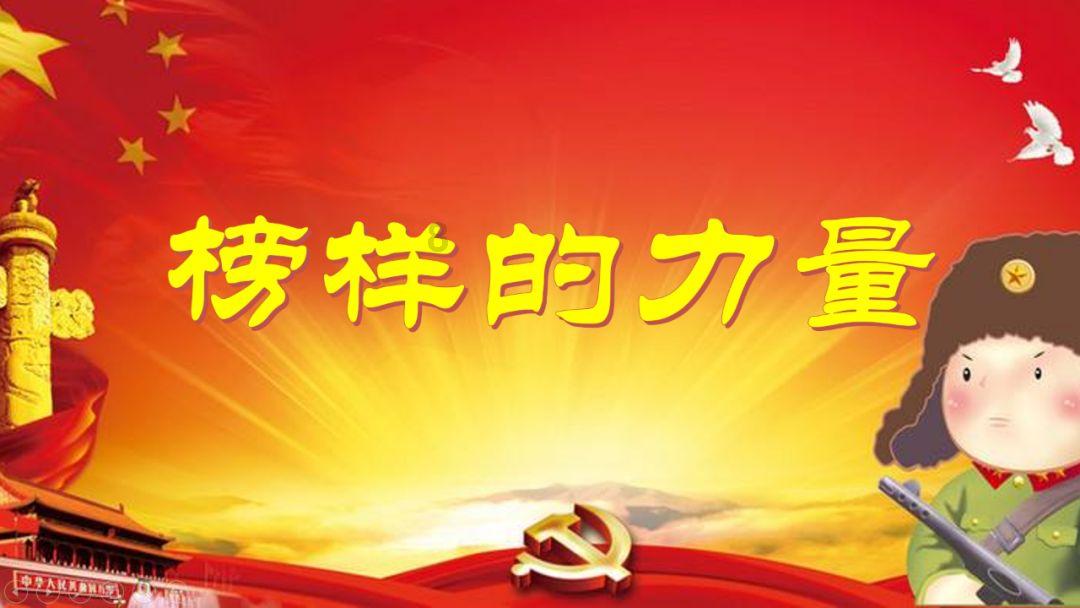 铜川这个陕西省面积最小的地级市，在历史上，却是人才辈出